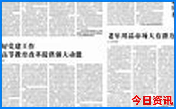 松阳景点排行榜前十名