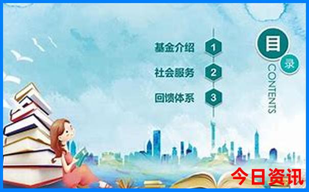 南京亲子乐园推荐