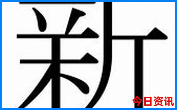武汉有没有什么好玩的地方