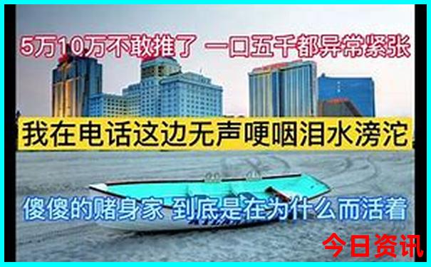 陵水旅游必去景点